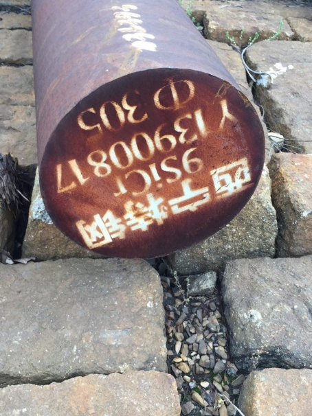内黄9CrSi工具钢
